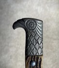 German Dagger   With Scabbard  
