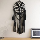 Dream Catcher Tapestry Boho Macrame Cotton Woven Handmade Bohemian Art Black