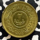 Ah 1382  1963  Yemen 2 Buqshah Lot t4076 High Grade  Beautiful 