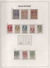 Belgium 1893-1911 Collection Of 41 Stamps Mint Hinged  Only 1 Used