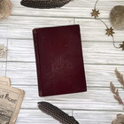 Antique Mosses From An Old Manse Nathaniel Hawthorne Hardcover Book