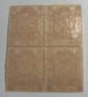 British North Borneo   35  1887-92  1 2 Cent  Block Of Four  Mnh