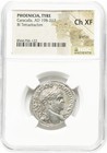 Caracalla 198-217 Ngc Ch Xf  Roman Empire Phoenicia Tyre Tetradrachm Silver Coin