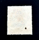 British East Africa Stamp - 1954 Kut Lion Sn 107 Sotn R43