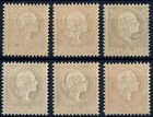 Iceland   86-91  1925  Sigurdsson  Set Of 6  Vf Mnh  pk2373 