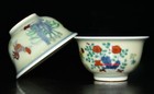 3 8  China Historic Ming Dynasty Chenghua Mark Porcelain A Pair Chicken Tea Cup