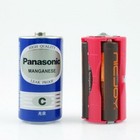 1pcs Parallel Adapter Battery Holder Case Box Convertor 4 Aaa lr03 To C Size 