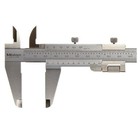 Mitutoyo 532-120 Vernier Caliper With Fine Adjustment 200mm   8 Inch Model