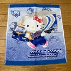 Hello Kitty Lot  Rare Sanrio Collection  Sagawa Collab Towel  Heart Bag  Retro