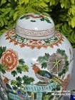 Vintage Chinese Hand Painted And Enameled Famille Vert Vase