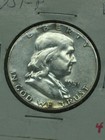 1951 Benjamin Franklin Half Dollar - 90  Silver - Philadelphia Mint