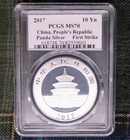 2017 Pcgs Ms 70 Panda 30g  999 Fine Silver Coin  China 10 Yuan  David Hall Label