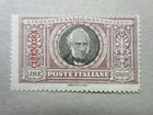Cyrenaica  Scott  11-16  manzoni Rare Set   Mint Hinged  Lot29 Cat  441