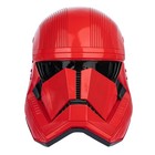 Xcoser Star Wars Sith Stormtrooper Helmet Cosplay Props Resin Replicas Wearable