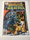 Lot Of 3 Battlestar Galactica  3  16    19 1979-1980 Marvel Comics