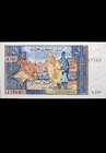 Algeria 5 Dinars 1970 Unc