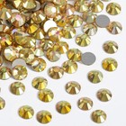 1440pcs Bright Gold Rhinestones Flatback Gems For Nails Clothes Craft Decoration