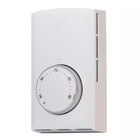 Cadet T521w Single-pole 22a Line Voltage Wall Thermostat Non-programmable New