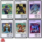 Yu-gi-oh  Original Artwork Collection Color    secret Rare   30-card Set Japanese Nm