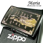 Zippo Lighter Case Only Lighter Maria Black Gold Etched Men s Women s Gift
