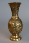 Vtg Floral Flower Leaves Etched Brass Vase Collectible Antique Decor India 6 5 