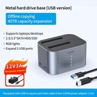 Sabrent Usb 3 0 To Sata External Hard Drive Docking Station