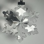 Swarovski 2016 Annual Crystal Star Christmas Ornament In Box