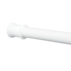 Mainstays Adjustable Tension Shower Curtain Rod  44-72 In   No-drill Easy Instal