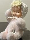 Vintage Eden Musical Wind Up Plush Baby Doll With Moving Head