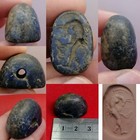 Lapis  Old Rare   Near Eastern Sassanian Seal Stone Stamp Bead