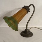 Vintage Brass Gooseneck Tulip Table Lamp Light Andrea By Sadek Amber Green Shade