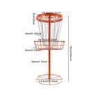Portable 24-chain Disc Golf Basket Disc Golf Target Goal For Discs Practice Us