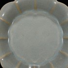 7 5  China Old Antique Porcelain Song Ru Kiln Marked Sky Cyan Glaze Brush Wash