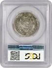 1857 Gj Ecuador Quito Mint 4 Reales Silver Pcgs Secure Gold Shield Vf30 Coin