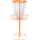 Axiom Discs Lite Disc Golf Basket