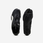 Puma Mostro Perforated Leather Pack Sneakers Shoes Mens Size 11 New 397331-02