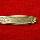 1847 Rogers Bros Silver-plate Silverware - Lot Of 11 Dinner Forks W silvercloth