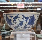 Chinese Bowl Ming Dynasty 