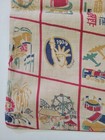 Vintage 1939 New York World s Fair Fabric New York Feed Flour Sack