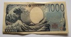 Japan 1000 Yen 2024 P-107 3d Holographic    great Wave Off Kanagawa    Banknote