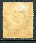 Gandalf - British India 1903 Kevii 3p Grey Sg  o54 Vfu U979
