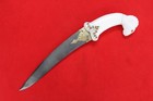 Indo Persian Mughal Islamic Jeweled Jade Wootz Gold Inlay Ram Dagger Khanjar