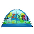 Crckt Kids Polyester Indoor Camping Play Tent With Majestic Design Print  60 l