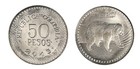 Colombia 50-1000 Pesos 5 Pieces Set  2013-2015  Km  295-299  Mint