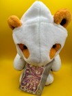 Grateful Dead Bean Bear - By Liquid Blue -  great Beyond  Bear - Nwt - Rare