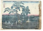 1850 s Hiroshige Antique Tsutaya Original Lifetime Woodblock Print - Fukiroi