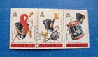 Ascension Stamps  Scott 507 Complete Set Mlh