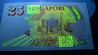 Singapore   25 Dollars  1996 P-33 Unc 25th Anniversary Of Monetary Authority