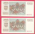 Lithuania Consecutive Numbers Pair 500 Talonu 1993 Unc Wolves 5738