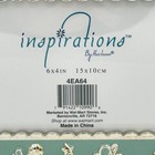 Blue Enamel Baby Frame Embossed Inspirations By Heirloom Holds 4x6 Photo